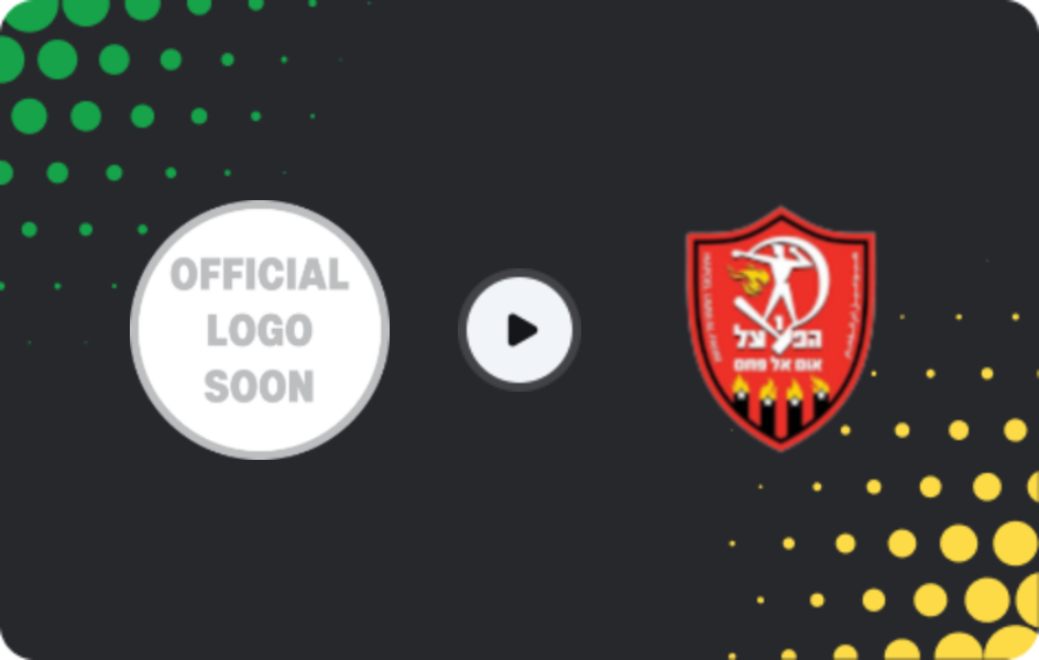 Where to watch Tzeirey Tamra — Tzeirei Umm al-Fahm, Liga Alef, 28.03.2026