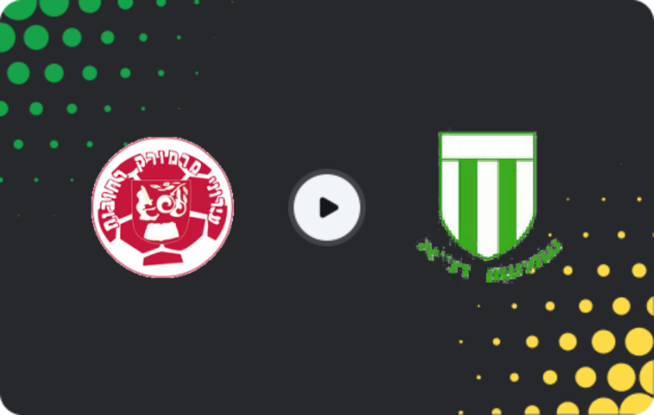 Where to watch Hapoel Marmorek — Shimshon Tel Aviv, Liga Alef, 28.03.2026