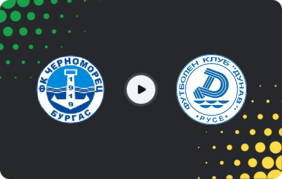 Where to watch Chernomorets 1919 Burgas — Dunav Ruse, Second League, 28.03.2026