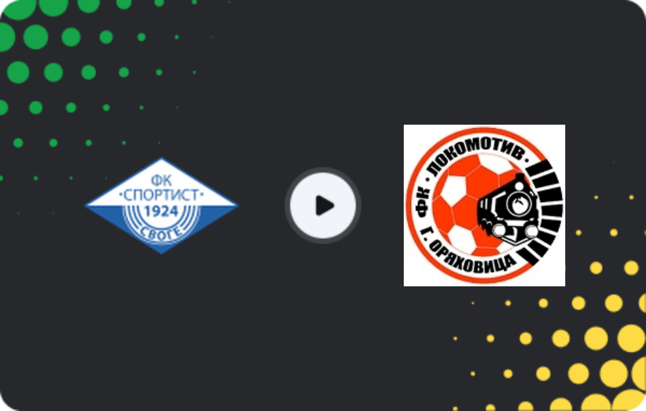 Where to watch Sportist Svoge — Lokomotiv G. Oryahovitsa, Second League, 28.03.2026