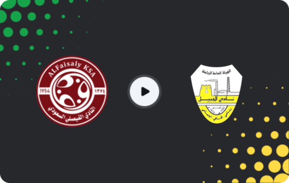 Where to watch Al-Faisaly FC — Al Jubail, Division 1, 02.04.2026