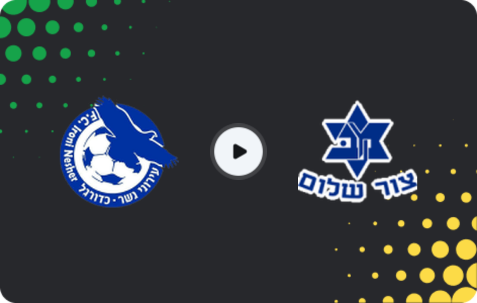 Where to watch Ironi Nesher — Maccabi K. Ata Bialik, Liga Alef, 03.04.2026