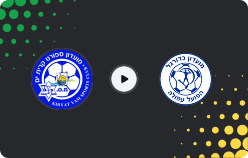 Where to watch Kiryat Yam SC — Hapoel Afula, Liga Leumit, 03.04.2026