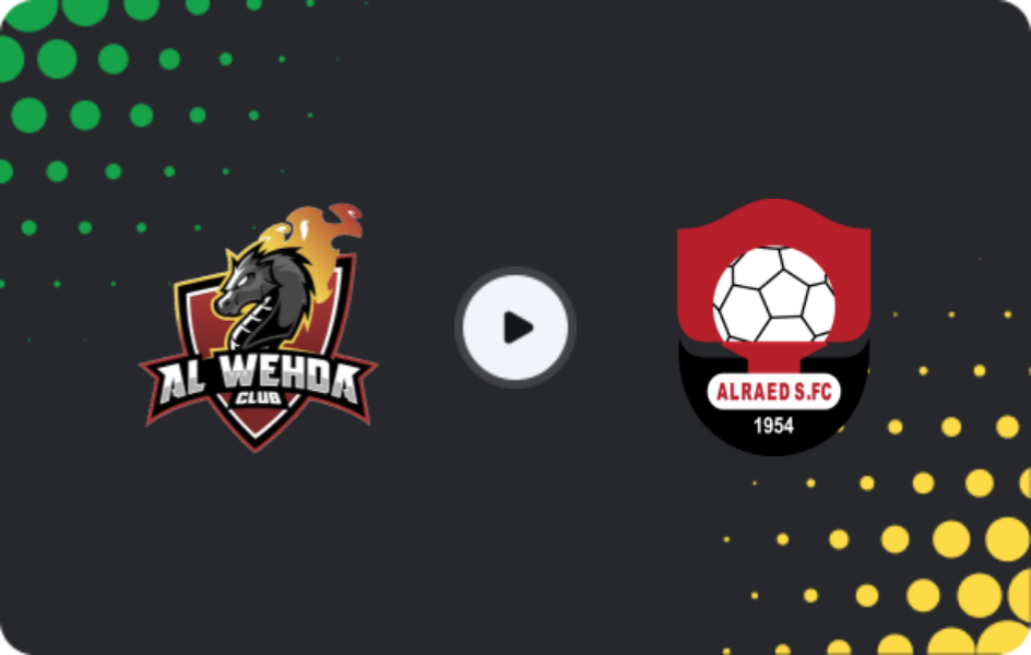 Where to watch Al Wehda Club — Al-Raed, Division 1, 03.04.2026