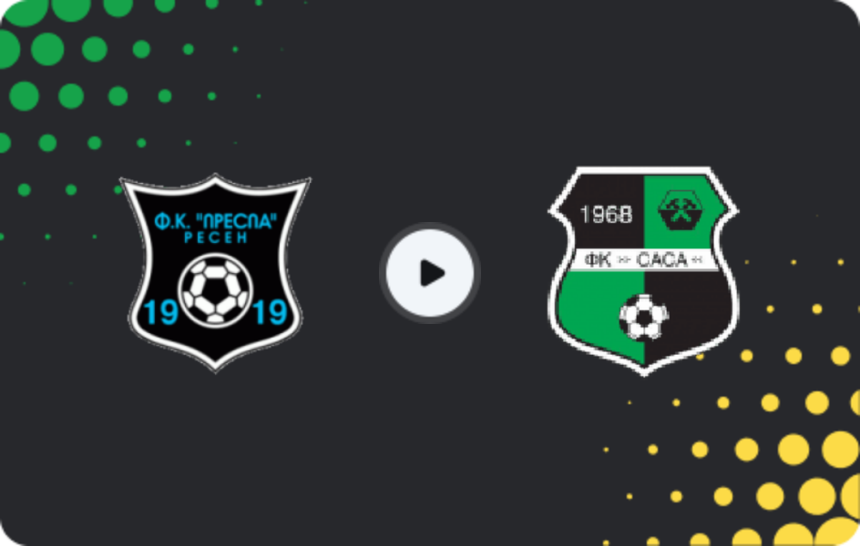 Where to watch FK Prespa Resen — Sasa, Second League, 04.04.2026