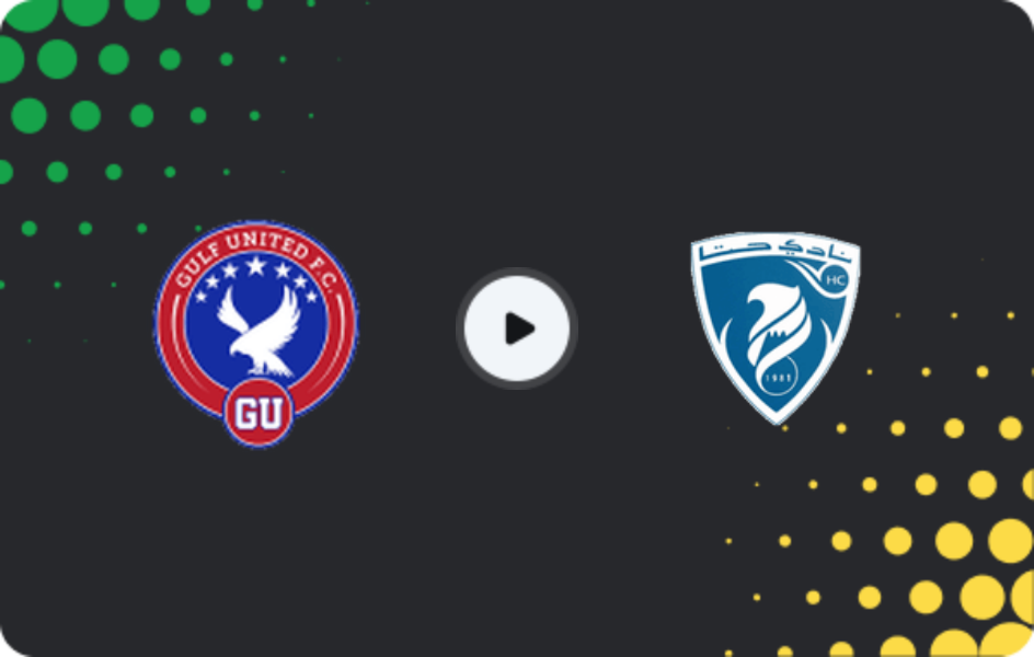 Where to watch Gulf United — Hatta SC, First Division, 04.04.2026