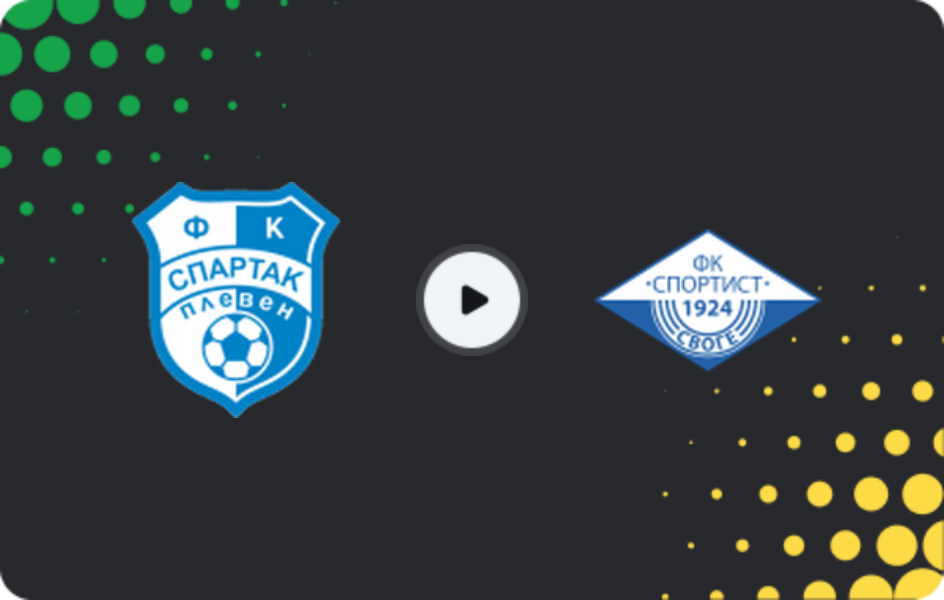 Where to watch Spartak Pleven — Sportist Svoge, Second League, 04.04.2026