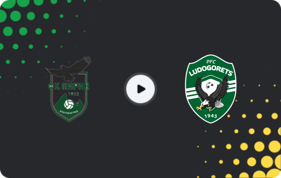 Where to watch Pirin Blagoevgrad — Ludogorets II, Second League, 04.04.2026