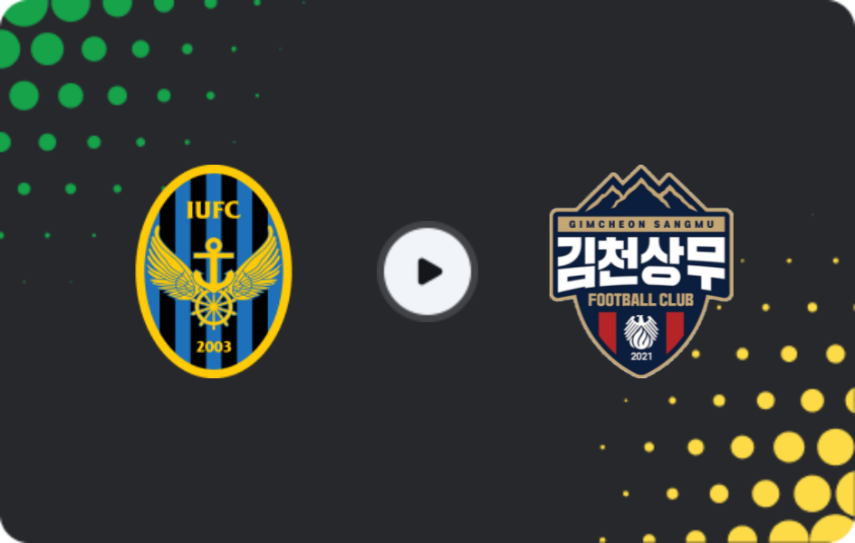 Where to watch Incheon United — Gimcheon Sangmu, K-League 1, 05.04.2026