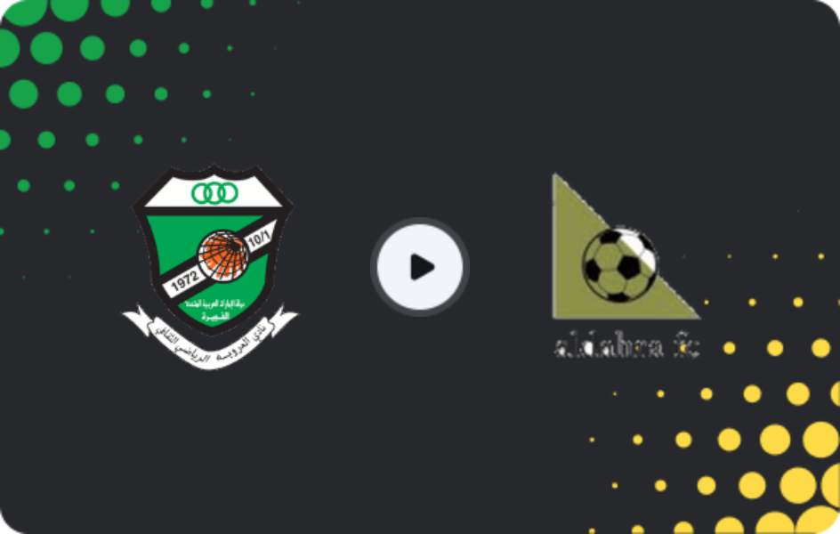 Where to watch Al Urooba — Al Dahra, First Division, 05.04.2026
