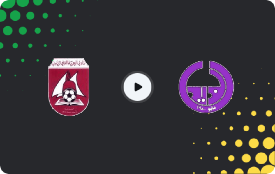 Where to watch Al Hamriyah — Al Thaid, First Division, 05.04.2026