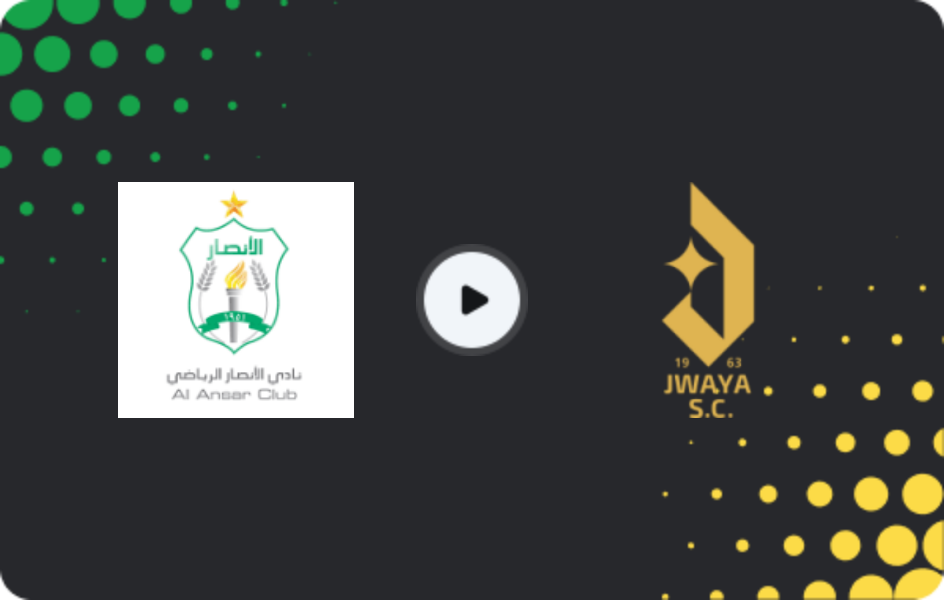 Where to watch Al Ansar — Jwaaya FC, Premier League, 06.04.2026