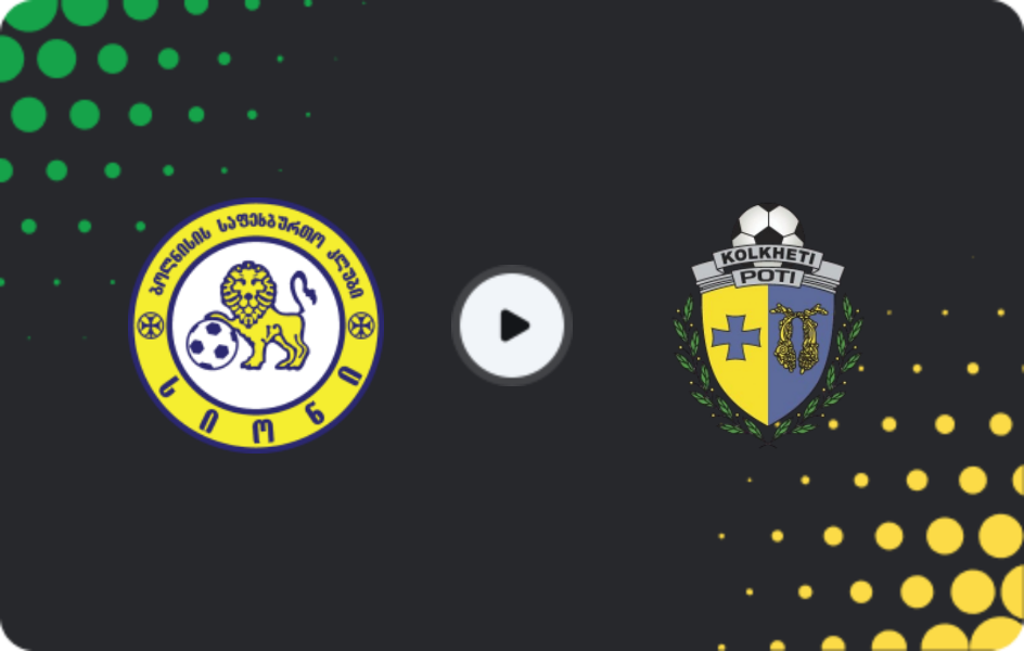Where to watch Sioni — Kolkheti Poti, Erovnuli Liga 2, 09.04.2026