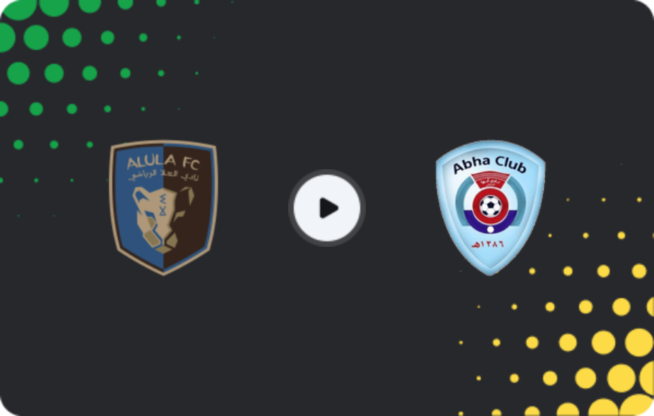 Where to watch Al Ula — Abha, Division 1, 09.04.2026