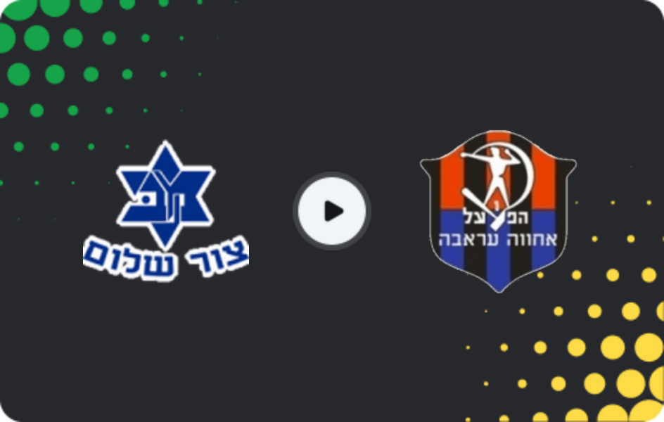 Where to watch Maccabi K. Ata Bialik — Hapoel Ironi Arraba, Liga Alef, 10.04.2026