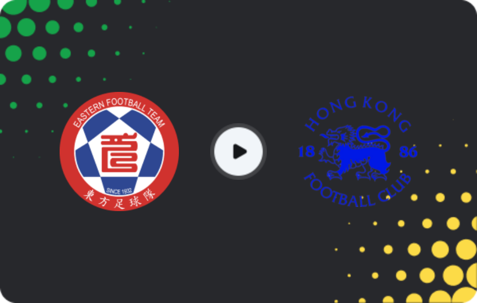 Where to watch Eastern — Hong Kong FC, Premier League, 11.04.2026