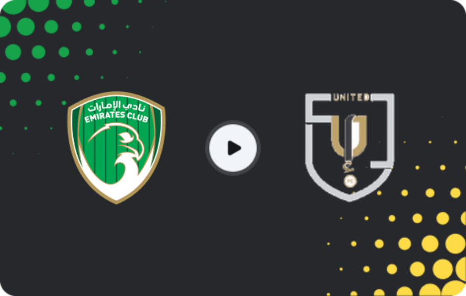 Where to watch Emirates Club — Dubai United, First Division, 11.04.2026