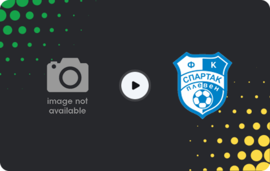 Where to watch Sevlievo — Spartak Pleven, Second League, 11.04.2026