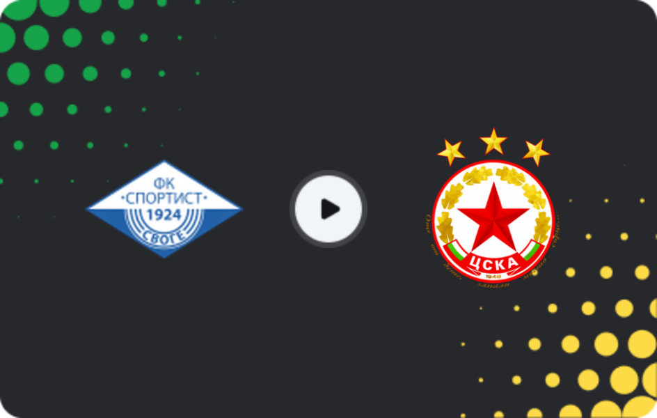 Where to watch Sportist Svoge — CSKA Sofia II, Second League, 11.04.2026