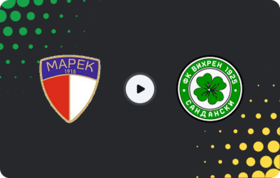 Where to watch Marek — Vihren, Second League, 11.04.2026