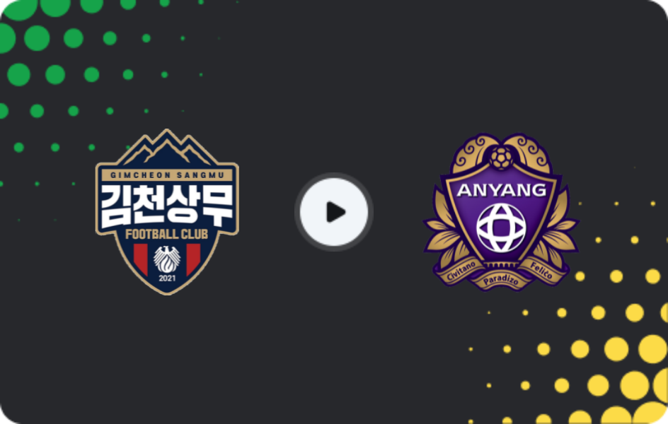 Where to watch Gimcheon Sangmu — FC Anyang, K-League 1, 12.04.2026