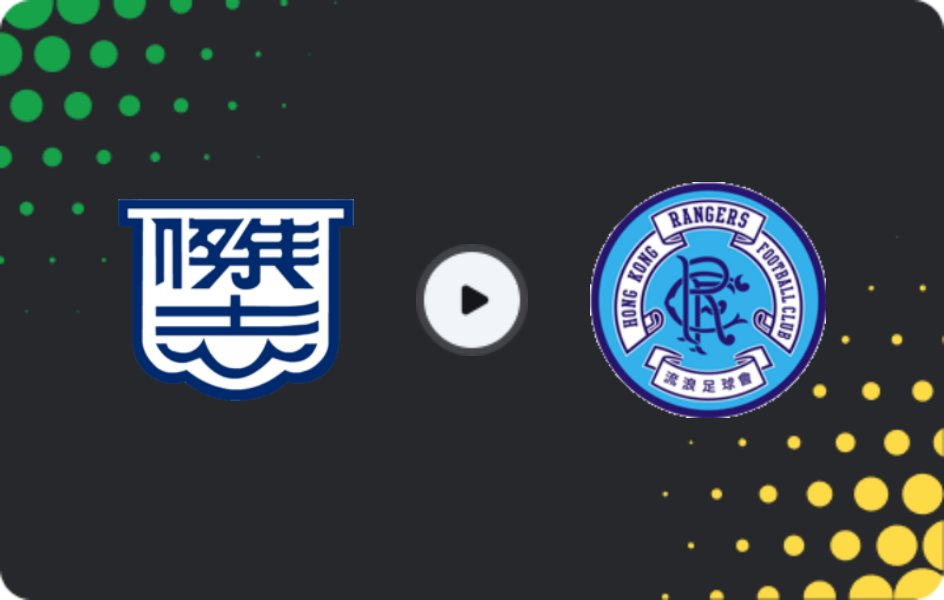 Where to watch Kitchee — BC Rangers, Premier League, 12.04.2026