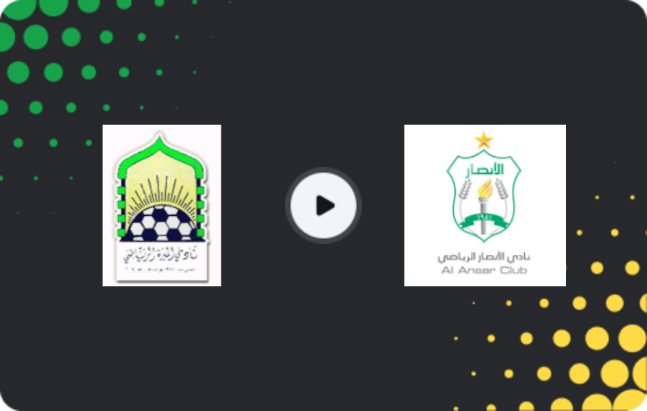 Where to watch Al Mabarrah — Al Ansar, Premier League, 12.04.2026