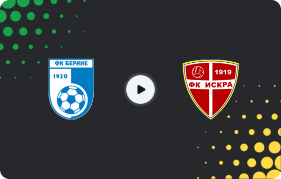 Where to watch Berane — Iskra, Second League, 12.04.2026