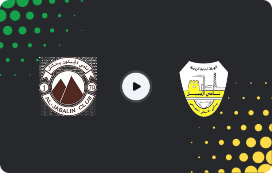Where to watch Al Jabalain — Al Jubail, Division 1, 13.04.2026