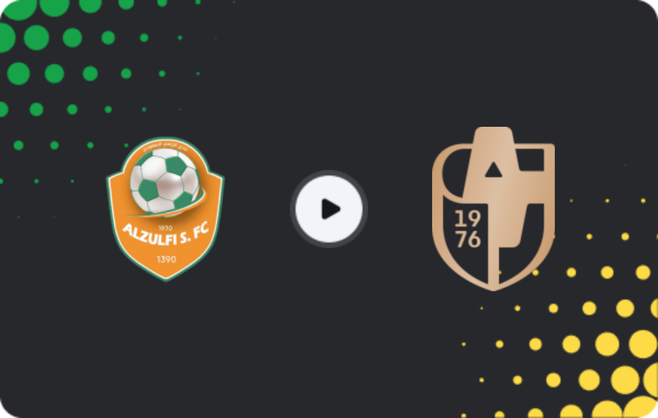 Where to watch Al Zulfi — Al Diriyah, Division 1, 13.04.2026