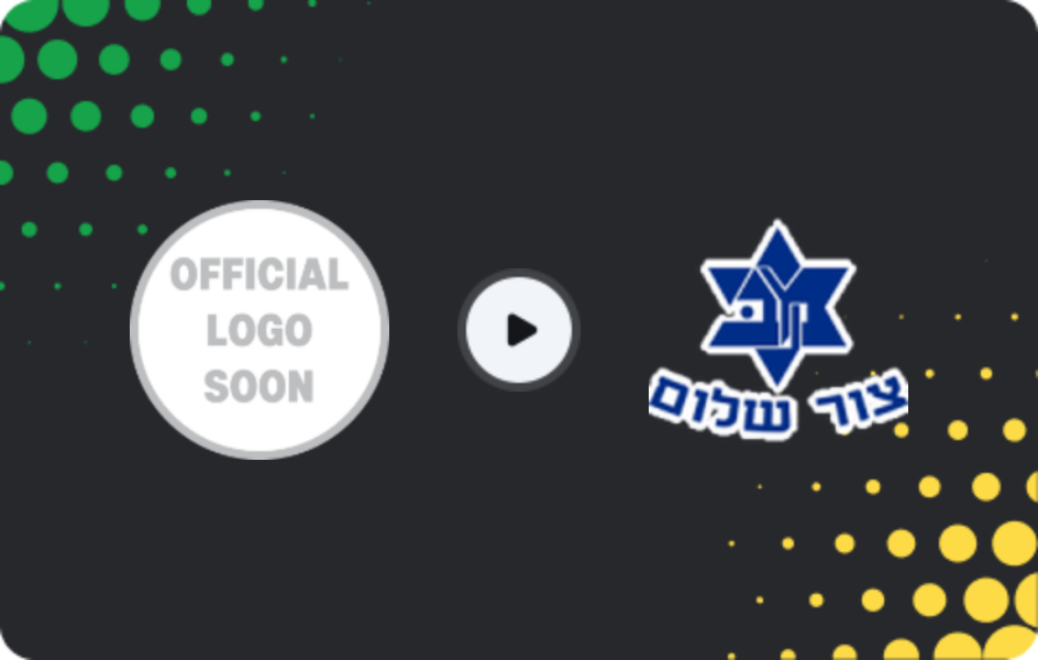 Where to watch Tzeirey Tamra — Maccabi K. Ata Bialik, Liga Alef, 17.04.2026