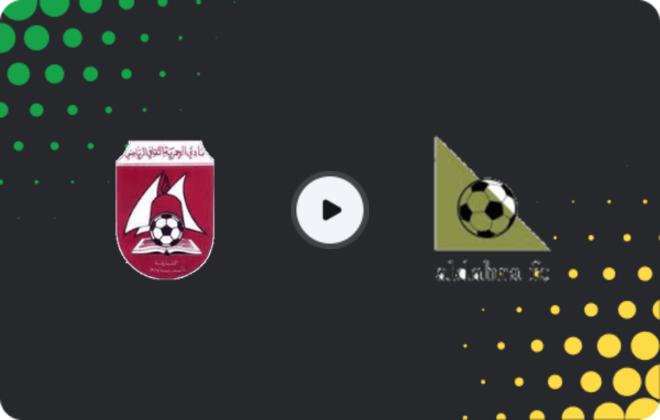 Where to watch Al Hamriyah — Al Dahra, First Division, 18.04.2026