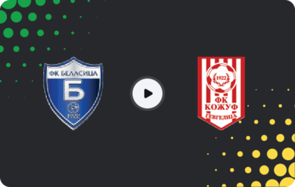 Where to watch Belasica — Kozuv Gevgelija, Second League, 18.04.2026