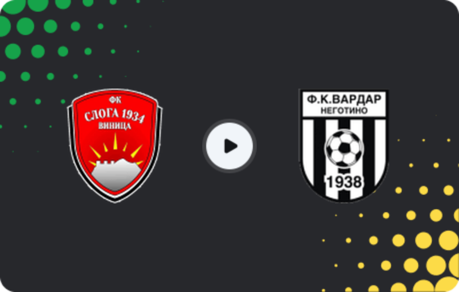 Where to watch Sloga Vinica — Vardar Negotino, Second League, 18.04.2026