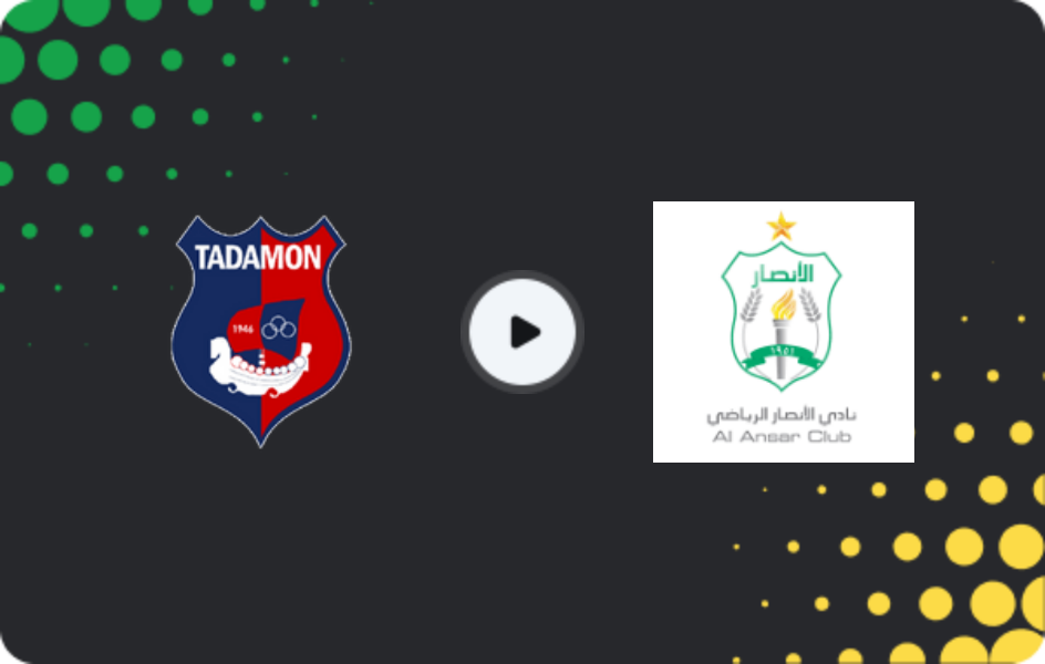 Where to watch Tadamon Sour — Al Ansar, Premier League, 19.04.2026