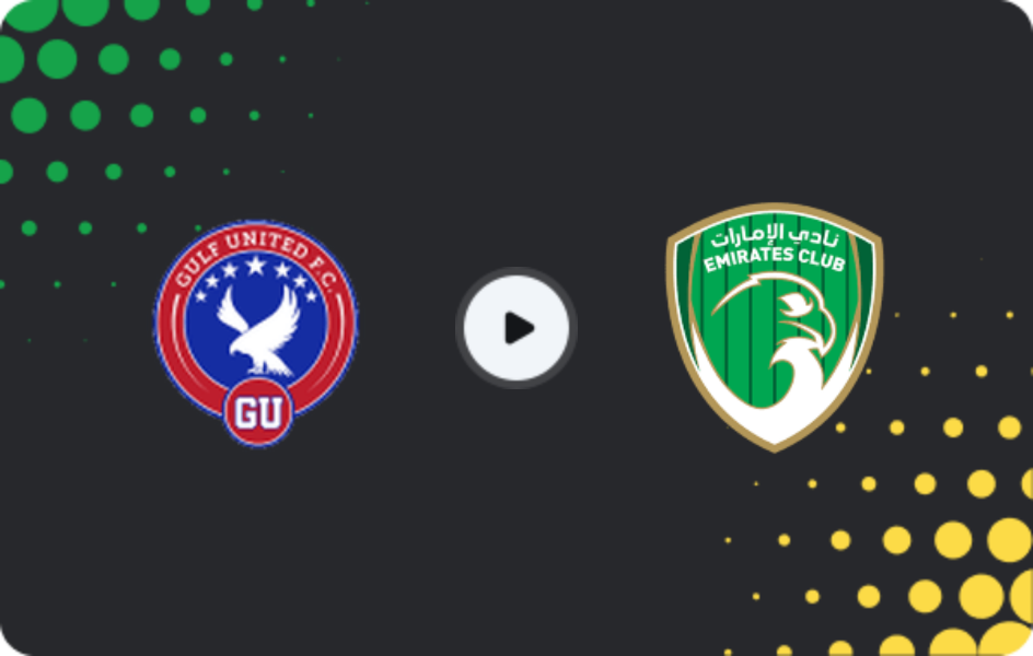 Where to watch Gulf United — Emirates Club, First Division, 19.04.2026