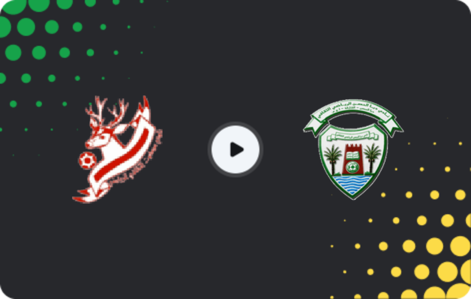 Where to watch Masfut — Dibba Al Hisn, First Division, 19.04.2026