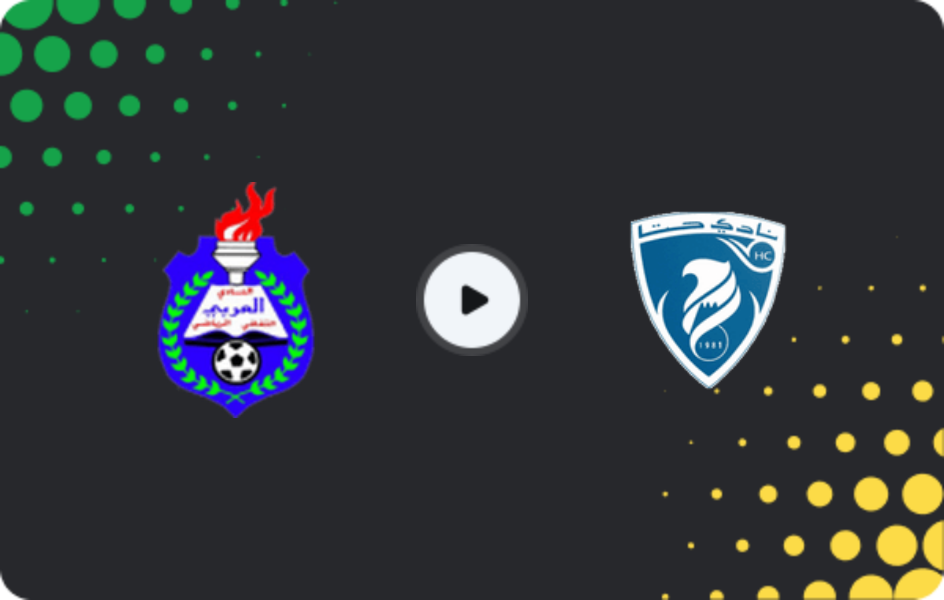 Where to watch Al Arabi — Hatta SC, First Division, 19.04.2026