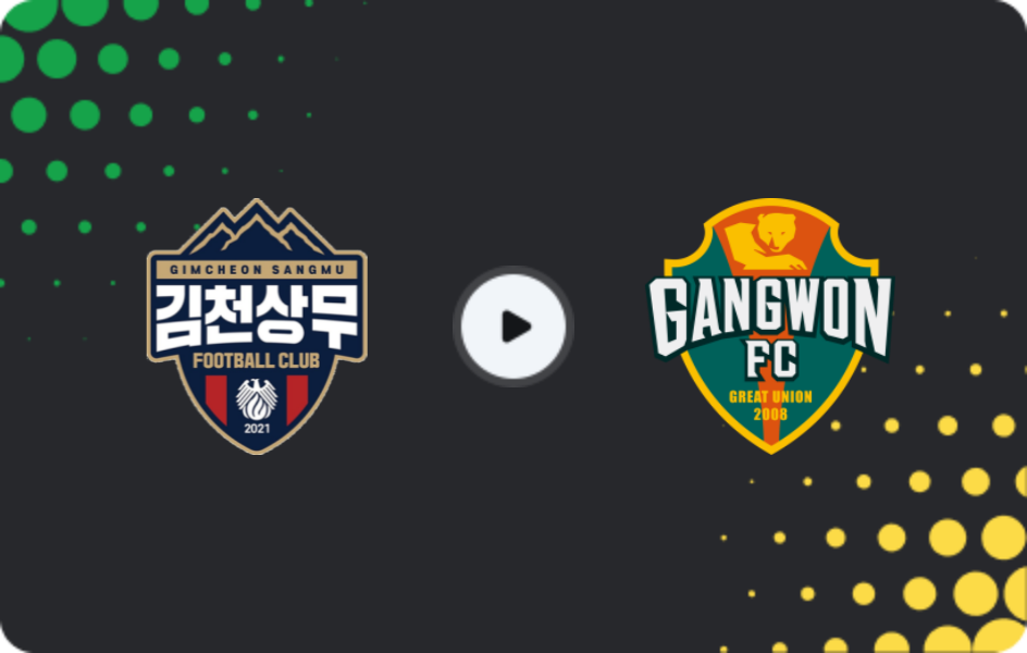 Where to watch Gimcheon Sangmu — Gangwon FC, K-League 1, 21.04.2026