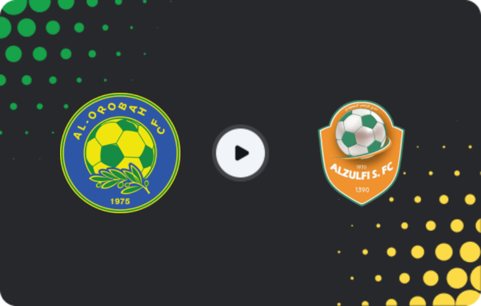 Where to watch Al Orubah — Al Zulfi, Division 1, 22.04.2026