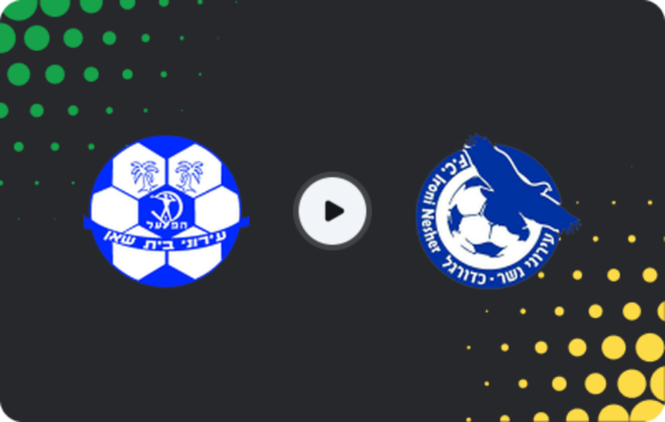 Where to watch Hapoel Beit Shean — Ironi Nesher, Liga Alef, 24.04.2026