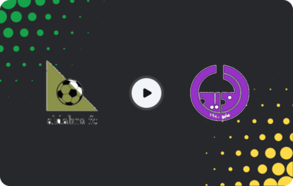 Where to watch Al Dahra — Al Thaid, First Division, 24.04.2026