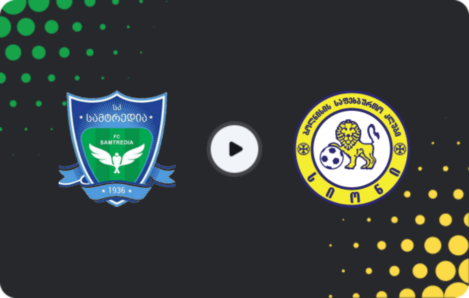 Where to watch Samtredia — Sioni, Erovnuli Liga 2, 25.04.2026
