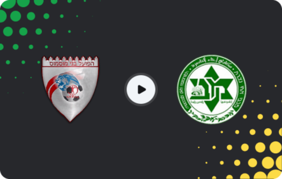 Where to watch Hapoel Bnei Musmus — Maccabi Ahi Nazareth, Liga Alef, 25.04.2026