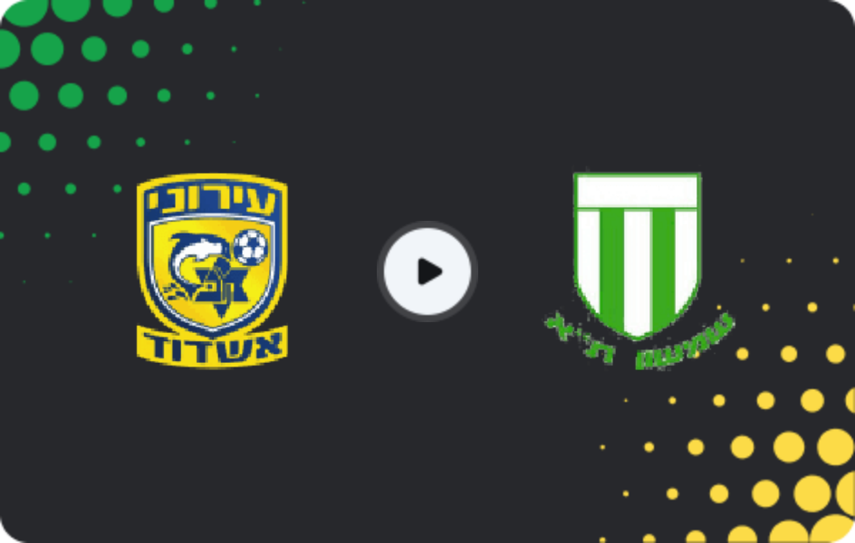 Where to watch Maccabi Ashdod — Shimshon Tel Aviv, Liga Alef, 25.04.2026