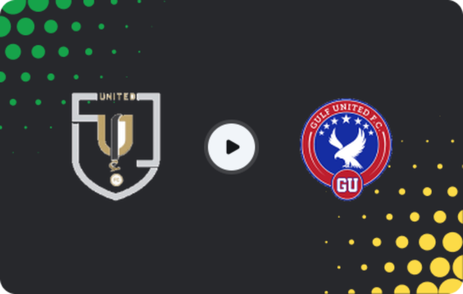 Where to watch Dubai United — Gulf United, First Division, 25.04.2026