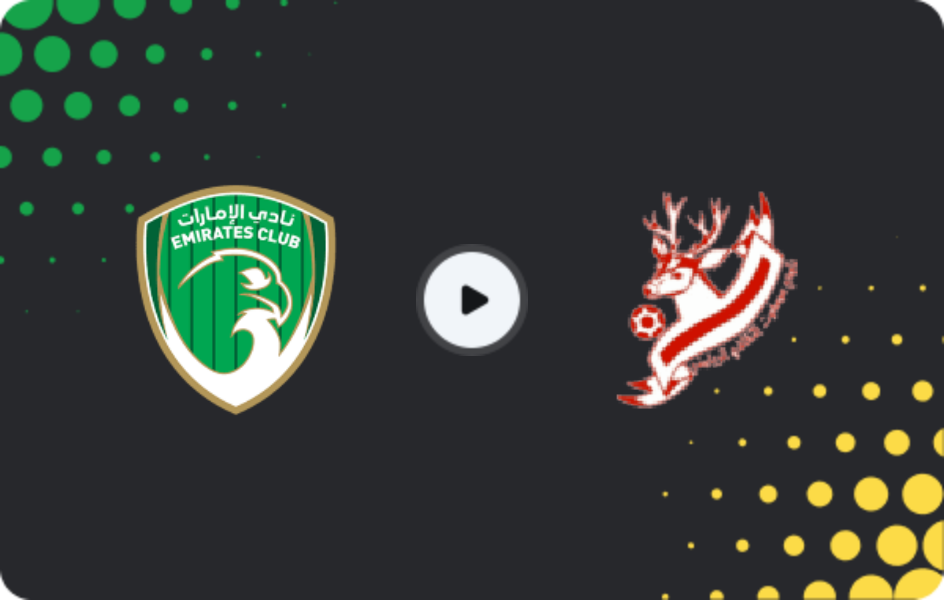 Where to watch Emirates Club — Masfut, First Division, 25.04.2026