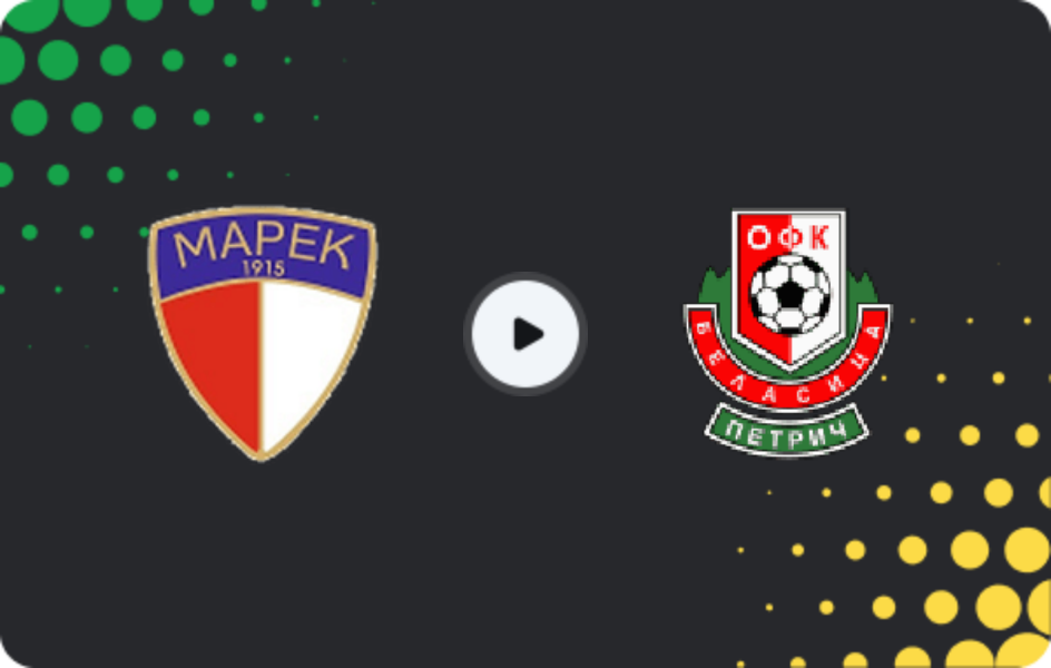 Where to watch Marek — Belasitsa, Second League, 25.04.2026