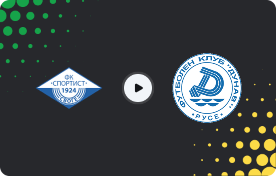 Where to watch Sportist Svoge — Dunav Ruse, Second League, 25.04.2026