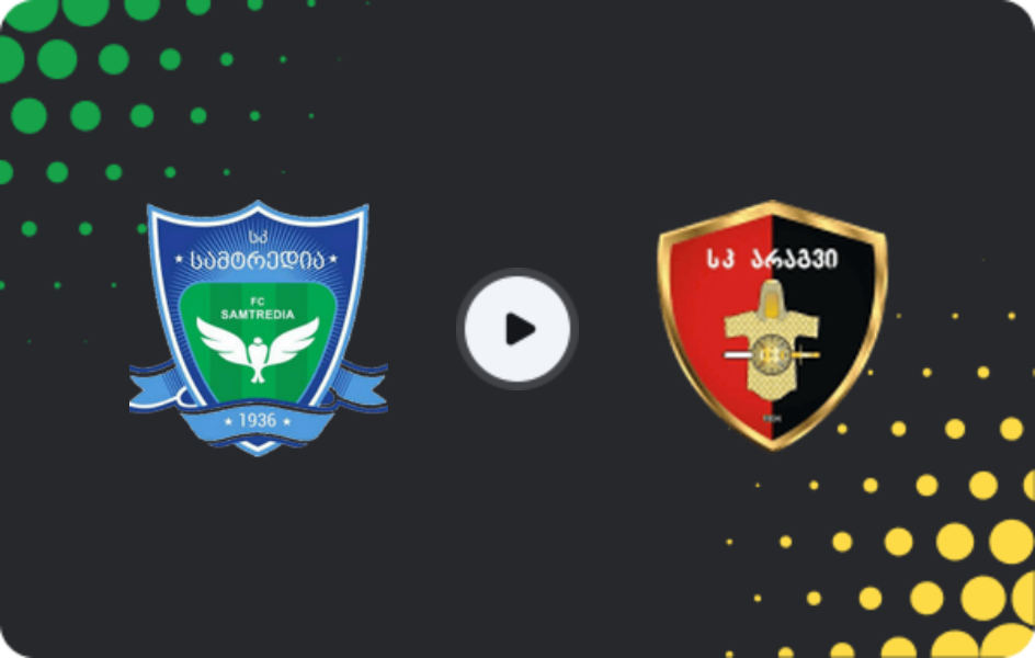 Where to watch Samtredia — Aragvi Dusheti, Erovnuli Liga 2, 02.05.2026